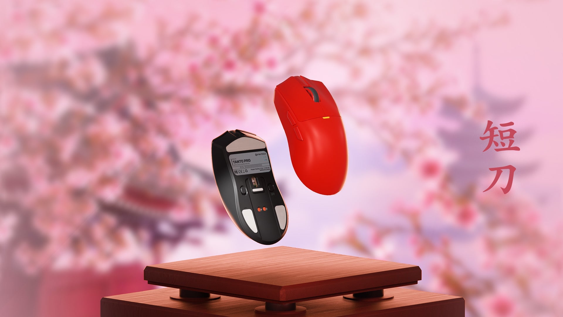 Which Gaming Mouse Is Suitable for FPS Gaming?