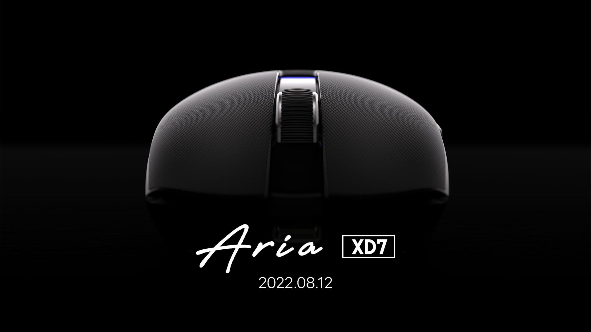 The Story of Aria - Our Next Level Gaming Mouse