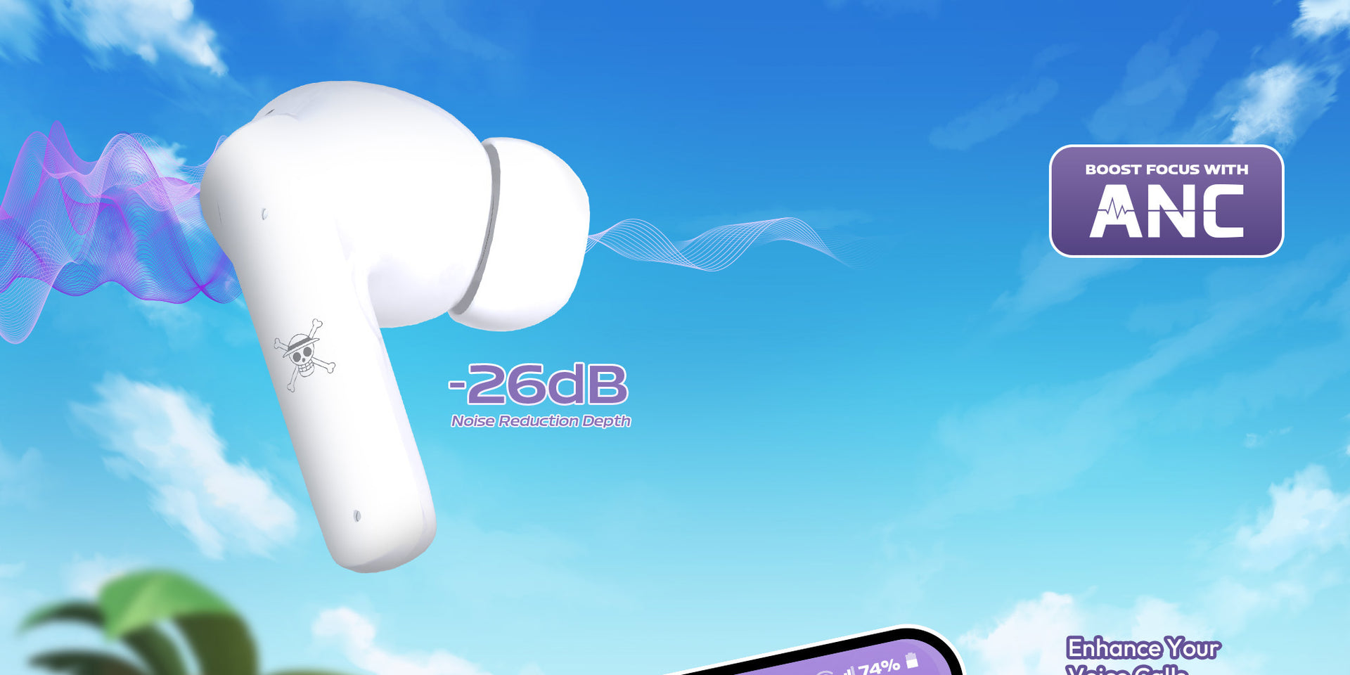 BLOCK THE NOISE, FEEL THE MUSIC