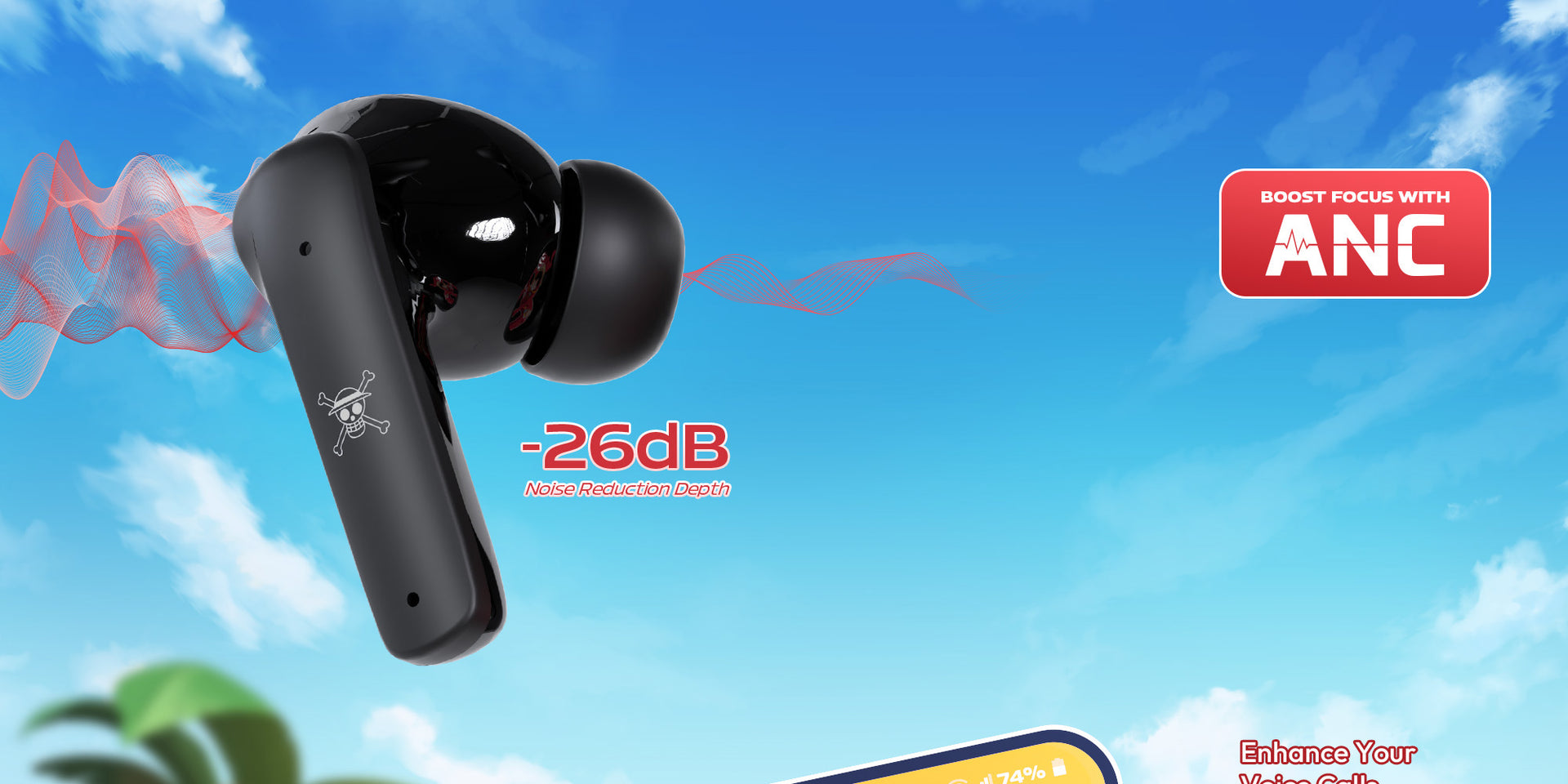 BLOCK THE NOISE, FEEL THE MUSIC