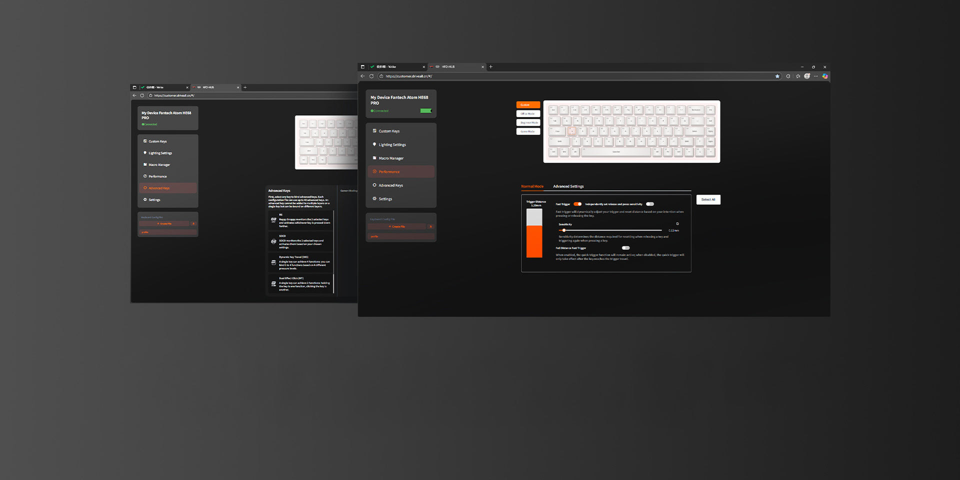 WEB BASED DRIVER PERSONALIZATION ✚