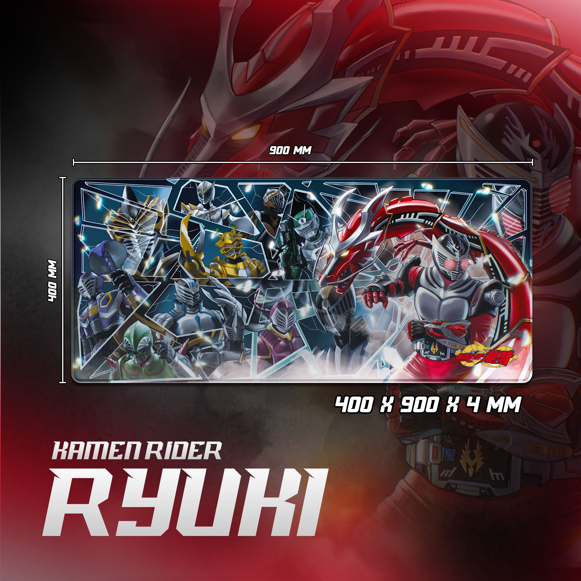 デスクマット ATO MP905 仮面ライダーエディション – Fantech World
