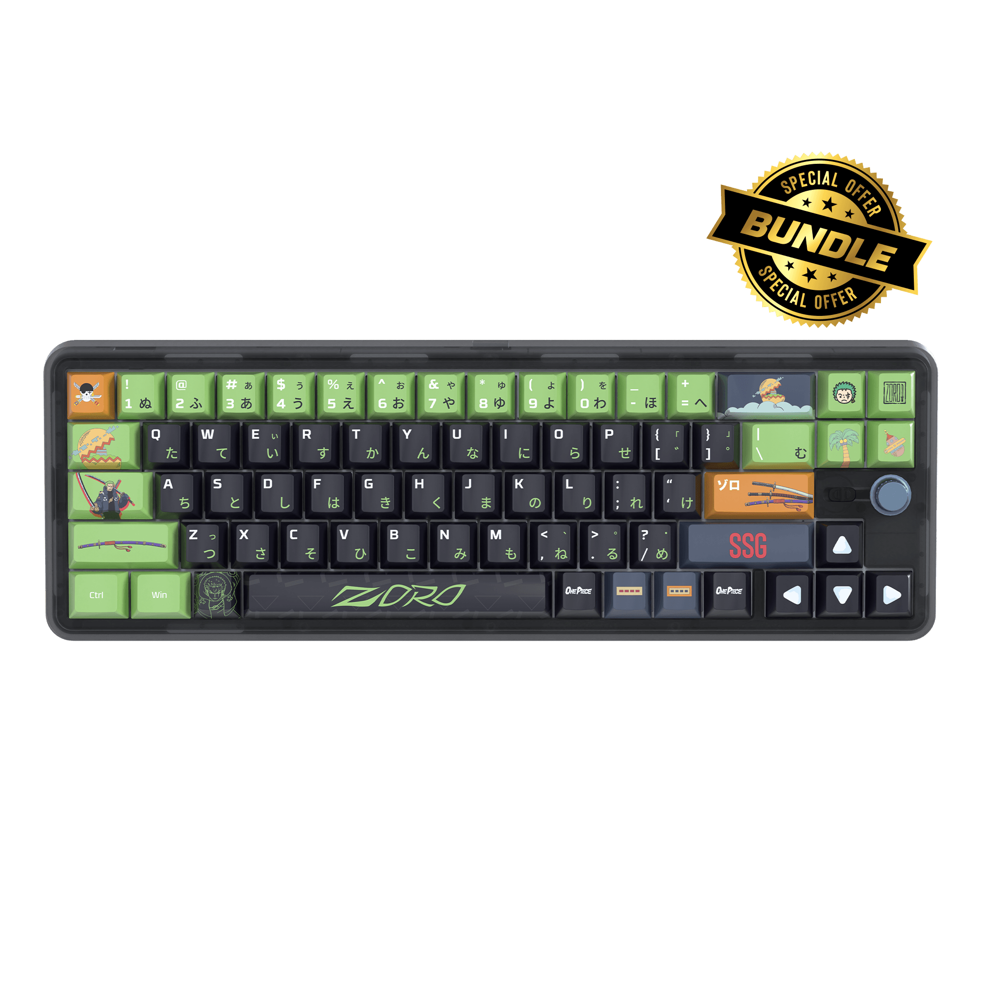 MAXFIT70 One Piece Edition