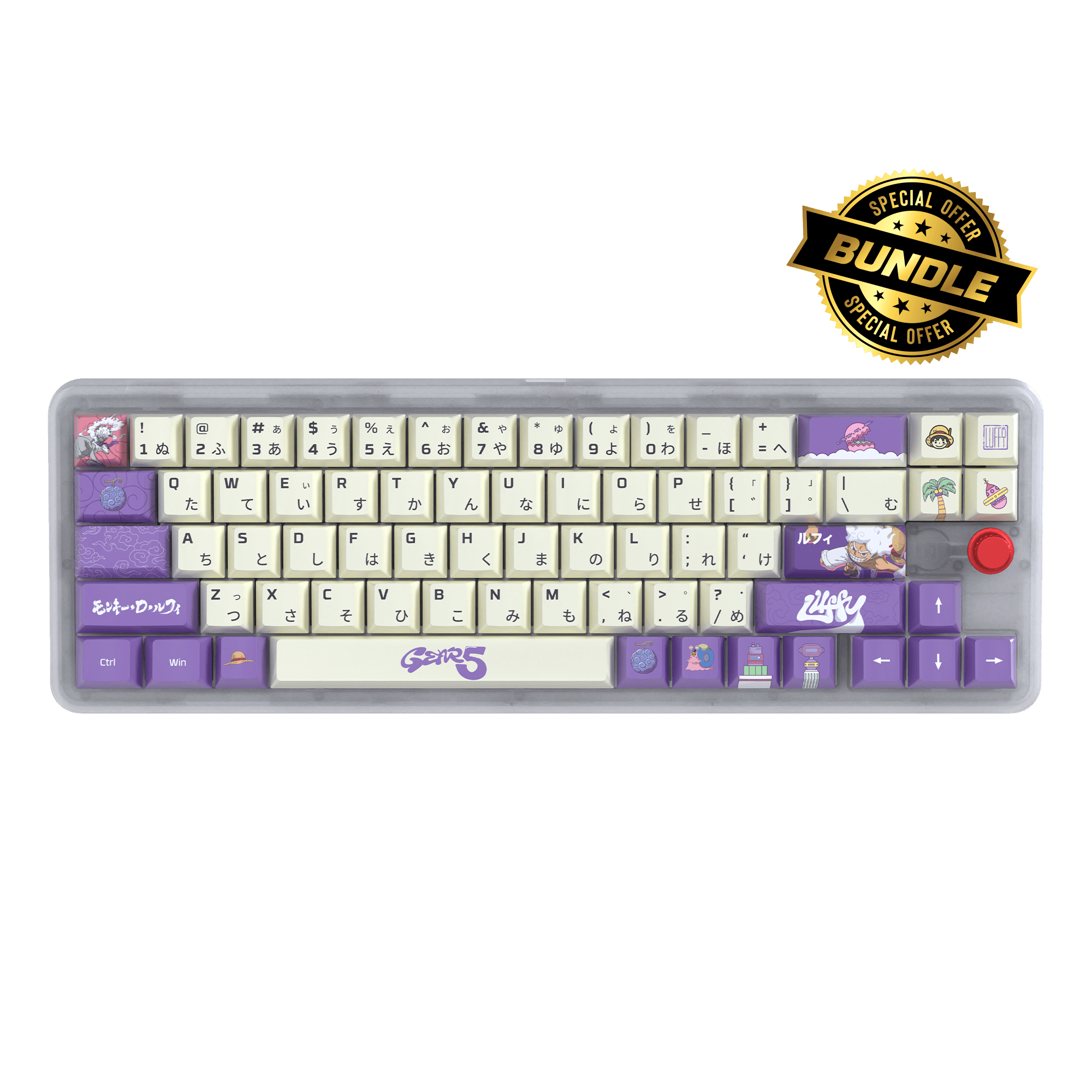 MAXFIT70 One Piece Edition