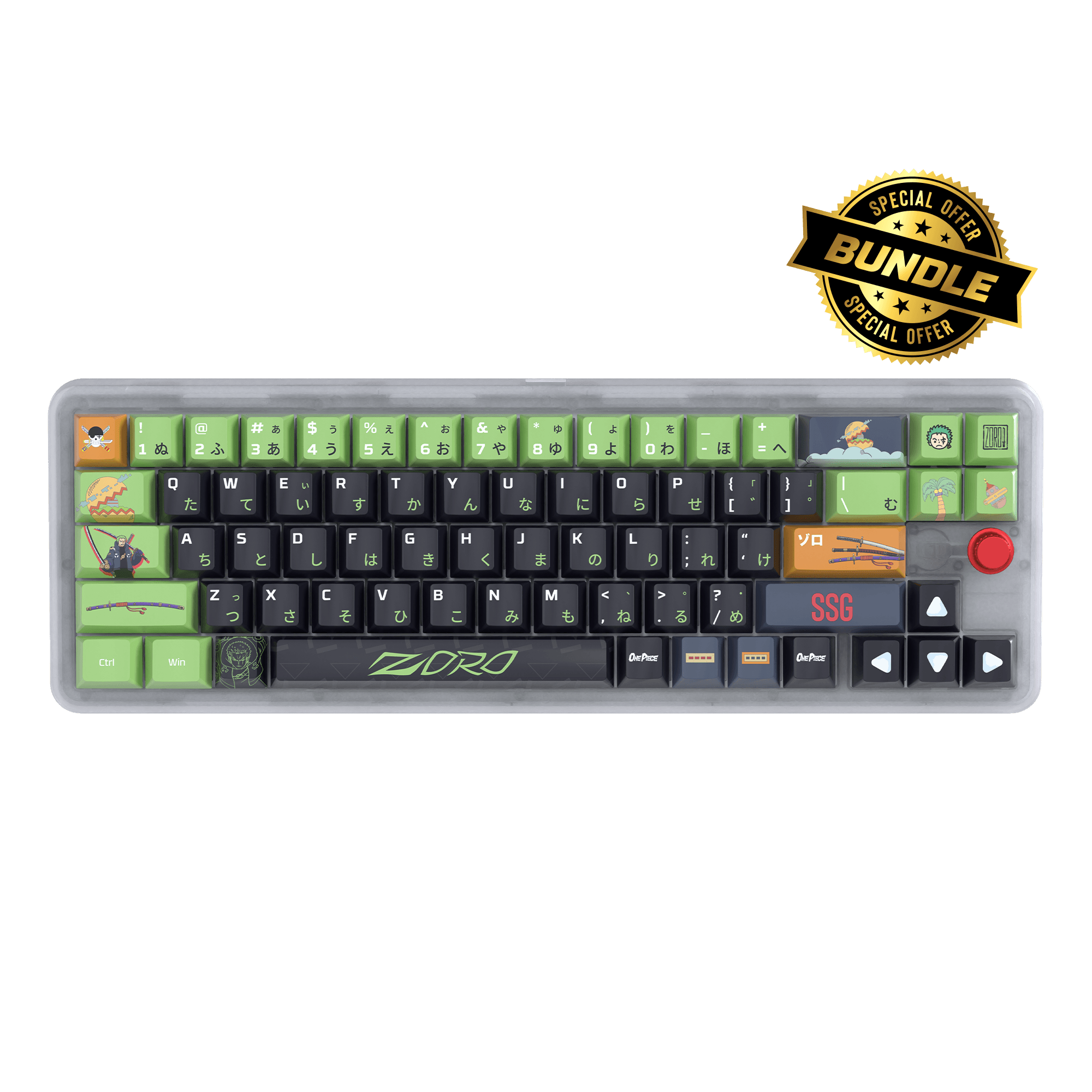 MAXFIT70 One Piece Edition